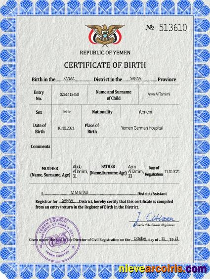 Yemen vital record birth certificate